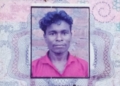 Youth Goes Missing