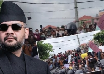 Nepal protest
