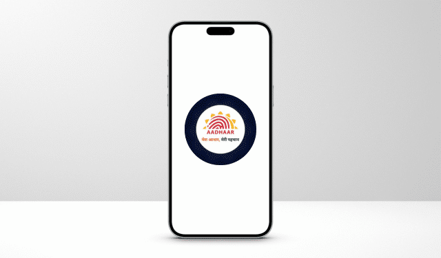 Aadhaar email update app