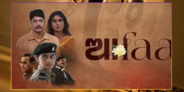 Odia film Aafaa tax free
