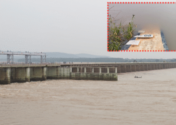 first flood water Mundali Hirakud