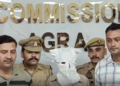 Agra fugitive arrest after 27 years