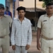 Balangir Youth Arrested for Abduction and Sexual Assault of Minor Girl