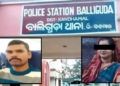 CRPF jawan wife arrest Baliguda