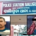 CRPF jawan wife arrest Baliguda