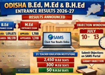 Odisha B.Ed M.Ed B.H.Ed entrance results