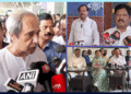 BJP Odisha MPs Condemn Naveen’s Remarks on Exam Paper Leaks, Accuse BJD of Double Standards