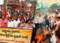 Bhubaneswar BJP BJD protests 