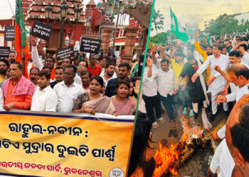 Bhubaneswar BJP BJD protests