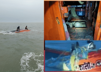 Trawler Tragedy