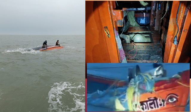 Trawler Tragedy