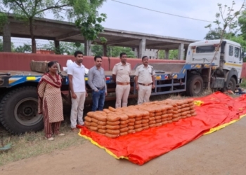 Ganja Seized Boudhagada