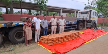 Ganja Seized Boudhagada