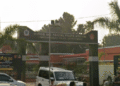 CMO Missing Files Case: Capital Police Summon Former IT Secy Manoj Mishra, CAQM Chairperson Rajesh Verma