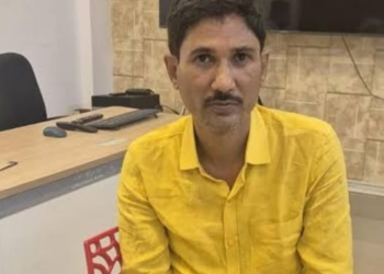 Sanjeev Mukhiya