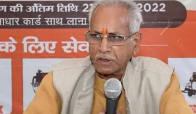 Champat Rai's resignation AcceptedAccepted
