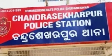 Bhubaneswar sex racket bust