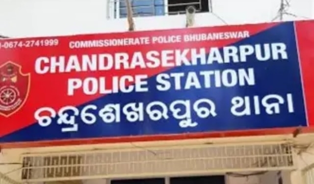 Bhubaneswar sex racket bust