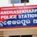 Bhubaneswar sex racket bust