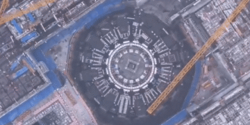 China artificial Sun magnet