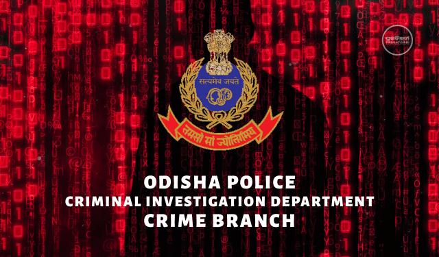 Odisha school textbooks irregularities CID investigation
