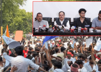 CJP protest end