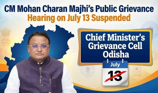 CM grievance hearing suspension