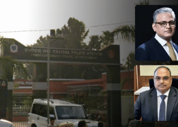 CMO missing files case summons