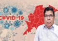 Odisha Covid surveillance Andhra Pradesh rise