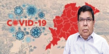 Odisha Covid surveillance Andhra Pradesh rise