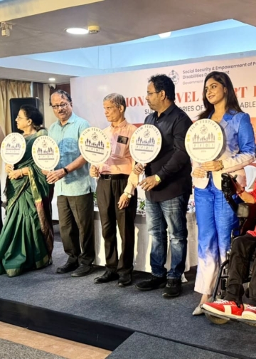 Samarthya-2026 Odisha Disability Film Festival
