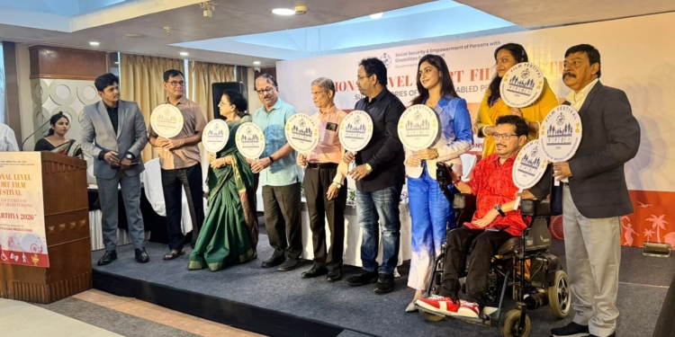 Samarthya-2026 Odisha Disability Film Festival