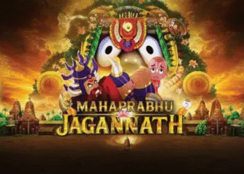 authentic Mahaprabhu Jagannath animated film