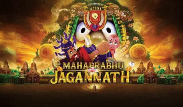 authentic Mahaprabhu Jagannath animated film