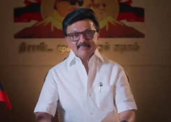 DMK support for Delimitation Bill