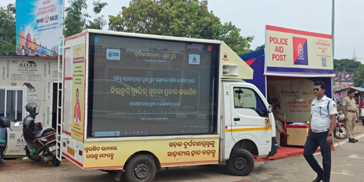 Rath Yatra 2026 Puri transport arrangements