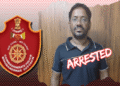 fake IAS arrest Bhubaneswar
