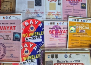 Rath Yatra 2026 fake pass misuse