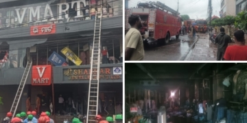 Jharsuguda shopping mall fire