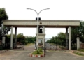 FM University nursing exam dates