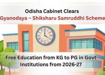 Gyanodaya Shiksharu Samruddhi scheme