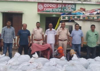 Ganja Seized