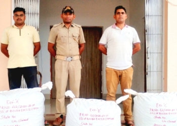Boudhagada ganja seizure 2026
