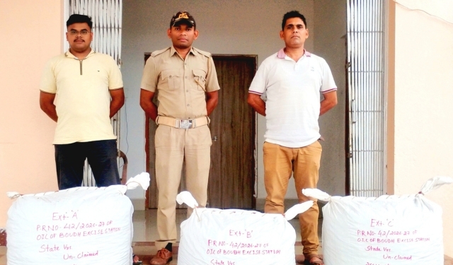 Boudhagada ganja seizure 2026