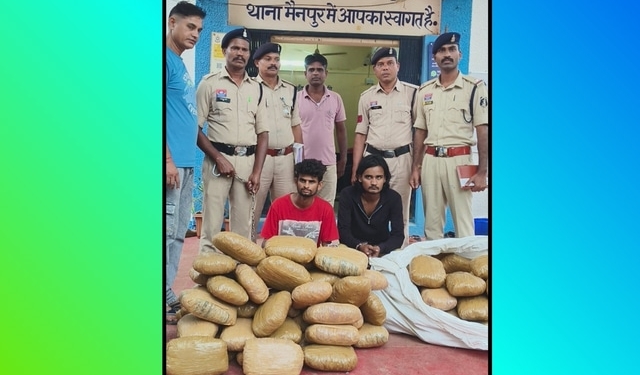 Ganja Seized
