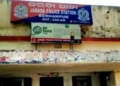 Girl’s Injured Body Recovered