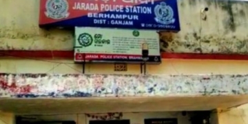 Girl’s Injured Body Recovered