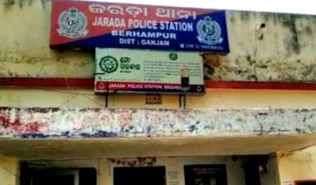 Girl’s Injured Body Recovered