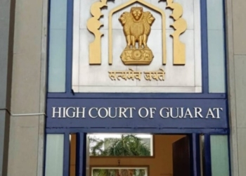 Ahmedabad serial blasts case
