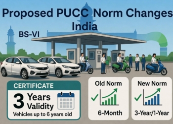 PUCC rule change